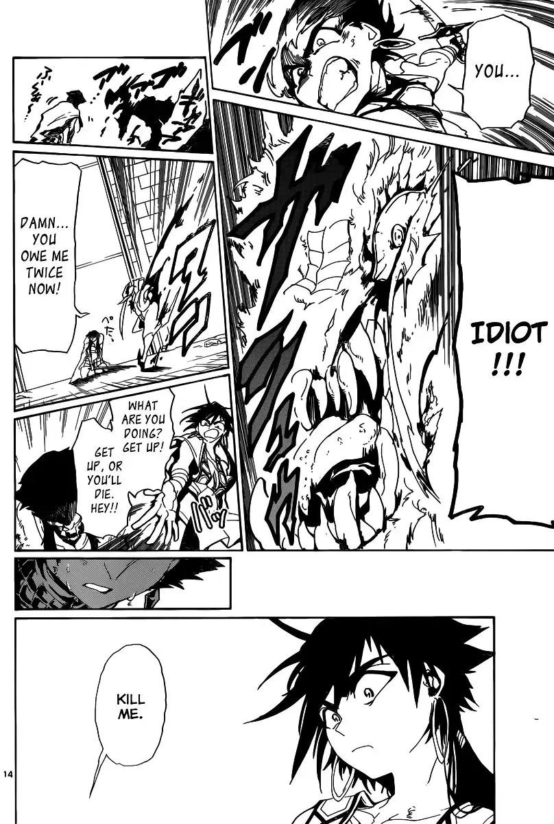 Magi - Sinbad no Bouken Chapter 9 15